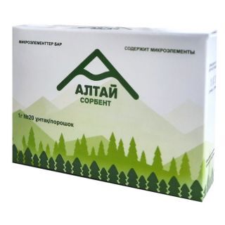 Алтайсорбент №20 пор,