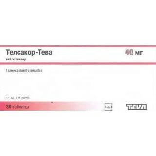 Телсакор-Тева 40мг №30 (телмисартан)