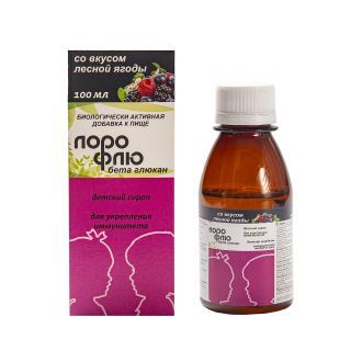 Лорофлю Бета Глюкан 100 мл сироп десткий со вкусом лесной ягоды