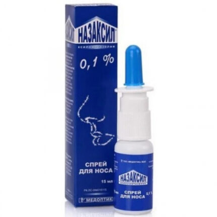 Назаксил   0,1% 15 мл спрей д/носа