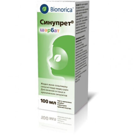 Синупрет 100мл сироп