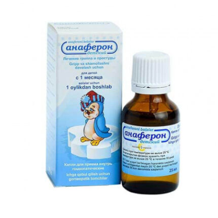Анаферон детский 25 мл капли