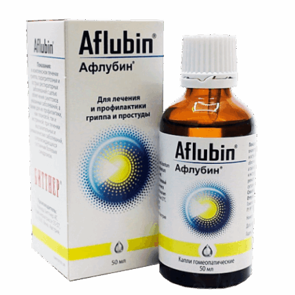 Афлубин 50 мл капли