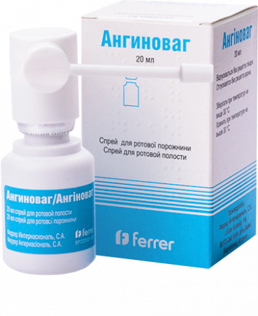 Ангиноваг 20мл спрей местн,