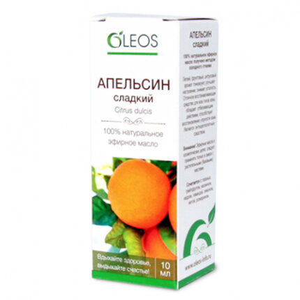 Апельсин сладкого масло эфирное 10 мл  ОЛЕОС