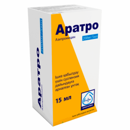 Аратро 200мг/5мл 15 мл