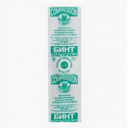 Бинт мед,эласт,трубчатый 9605 № 1