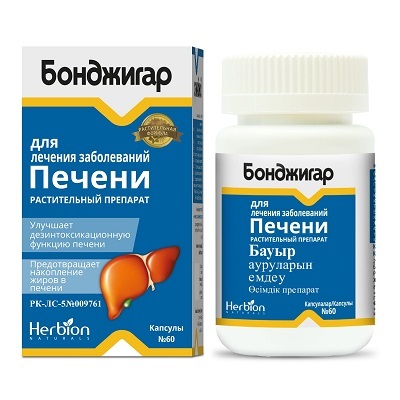 Бонджигар №60 капсулы