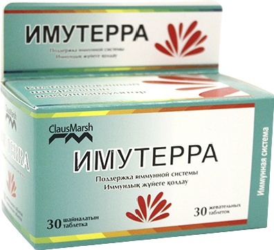 Имутерра №30 табл, жев,