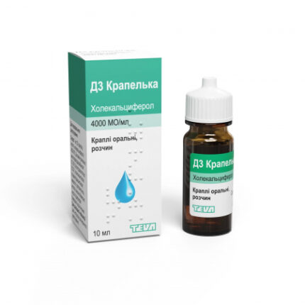 Д3 капелька 4000МЕ/мл 10мл