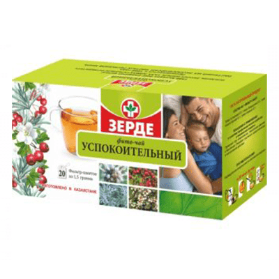 Успокоительный 1,5 №20 ф/чай Зерде