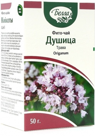 Душица трава 50 г  Белла