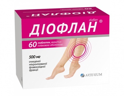 Диофлан 500мг №60 табл,