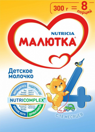 Малютка 4 детское молочко 300г