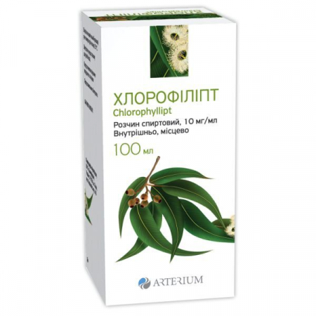 hlorofillipt-r-r-1-100ml-galichfarm.jpg