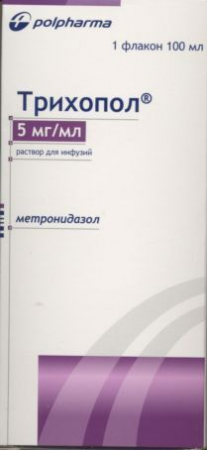 Трихопол 0,5% 100мл