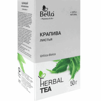 Крапивы лист 50гр Белла
