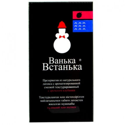 Презерватив Ванька-Встанька №12 клубника