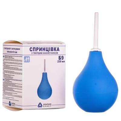 Спринцовка Б9 Украина