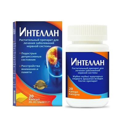 Интеллан №20 капс,