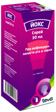 Йокс спрей 30,0