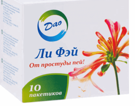 Ли Фей 5 гр №10 экстракт