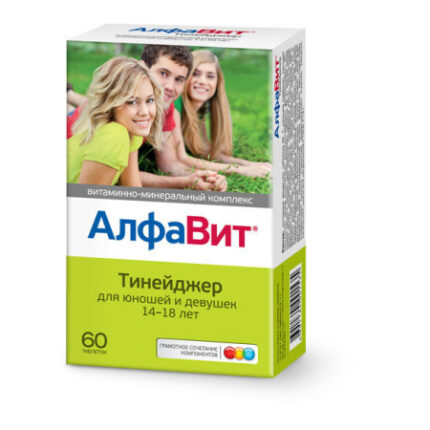 Алфавит Тинейджер №60 таблетки