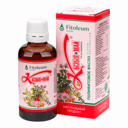 Кызыл май масло 50 мл Фитолеум