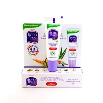 Боро Плюс бальзам для губ 10 гр,