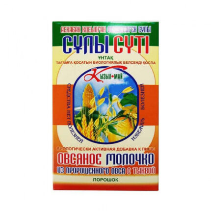 Овсяное молочко 150гр порошок КМ тыква