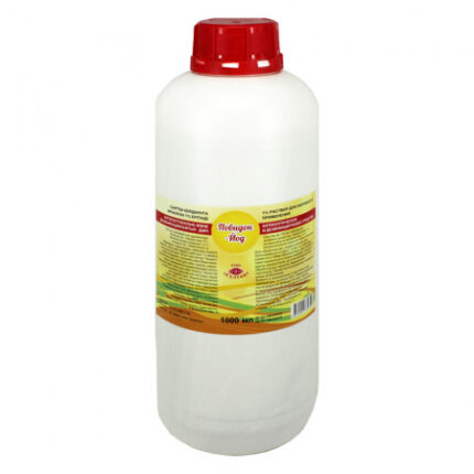 Повидон йод 10% 30 мл р-р Султан