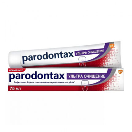 Зубная паста Парадонтакс Ультра Очищение 75мл