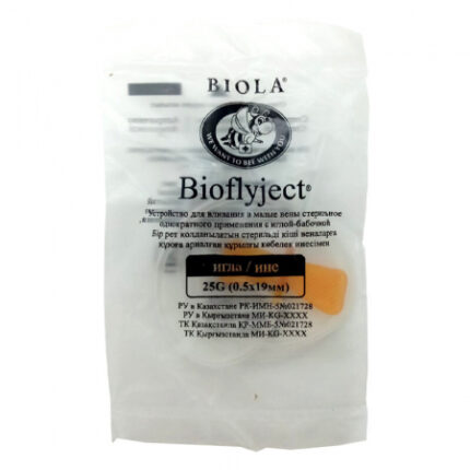 Система "Bio-Scalp"(игла-бабочка) 25G