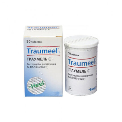 Траумель С № 50 табл