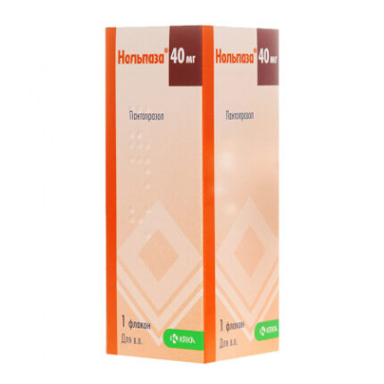 Нольпаза 40мг №1 пор,р-ра д/ин,флак