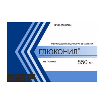 Глюконил 850мг №60