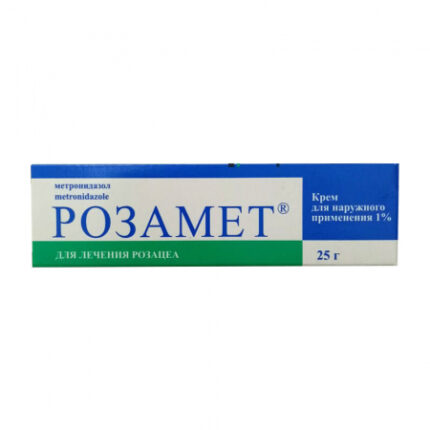 Розамет 1% 25г крем