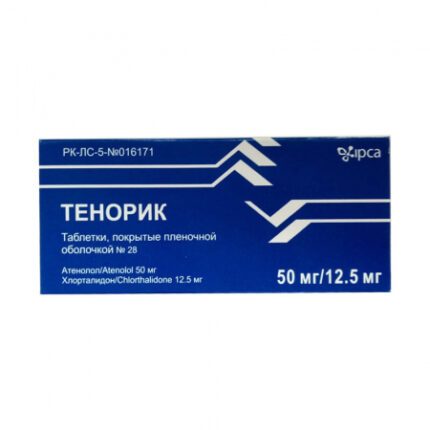 Тенорик 50 мг №28