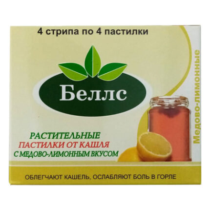 Беллс №16 пастилки от кашля Мед-Лимон
