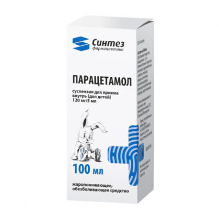 Парацетамол 120мг/5мл 100мл Синтез