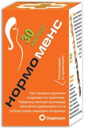 Нормоменс №30