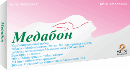 Медабон № 5 табл,