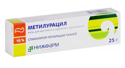 Метилурациловая мазь 10% 25 г Нижфарм