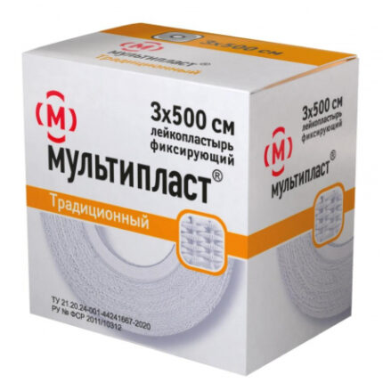 Лейкопластырь мед, 3х500 Новосиб,