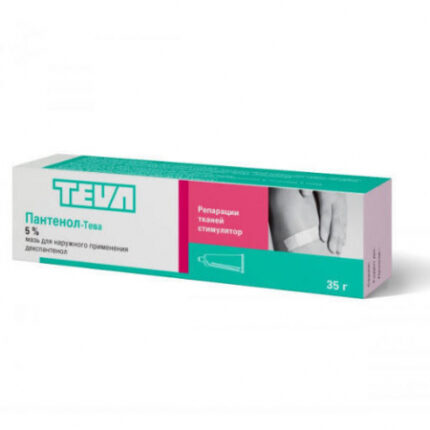 ПАнтенол - рацио 5% 35 гр крем