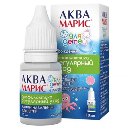 Аква Марис 10 мл капли детские