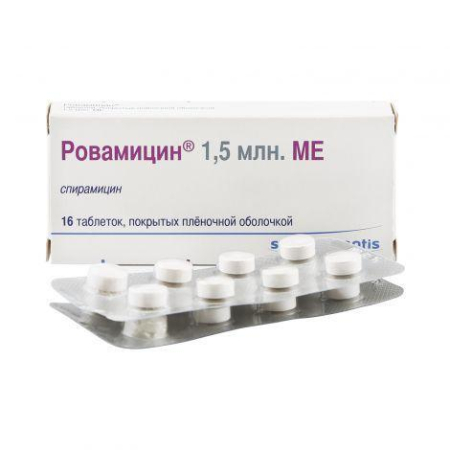 rovamicin_15_mln_ed_16.jpg