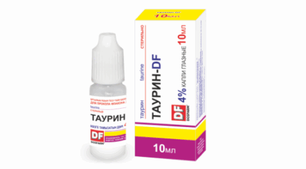 Таурин 40 мг 10 мл Досфарм