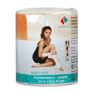 Бинт мед, эласт, 3,5м х 80мм ср,р,