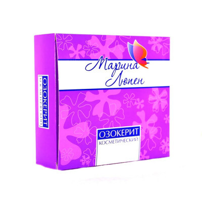 Озокерит Марина Люпен 250 г